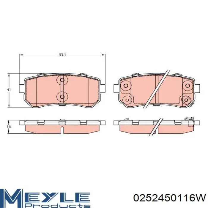 Тормозные колодки Meyle 0252450116W