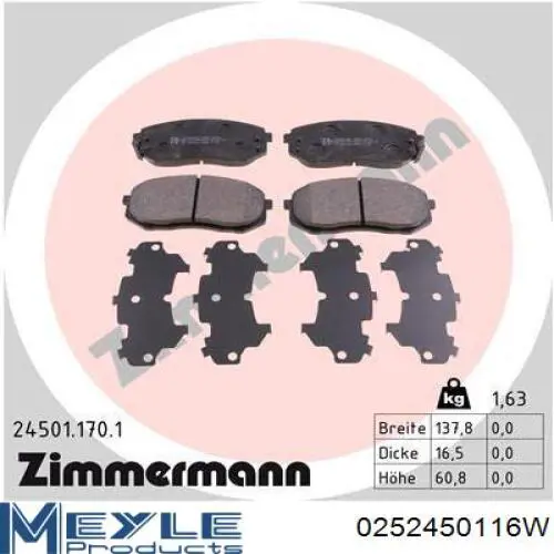 0252450116W Meyle Колодки передние
