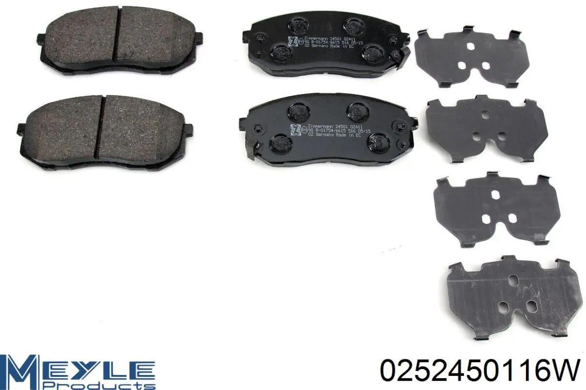 Купить 0252450116W Meyle Колодки тормозные