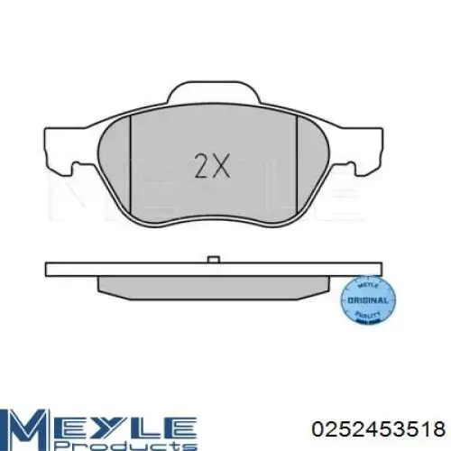 Купить 7711946199 Renault (RVI) Колодки тормозные