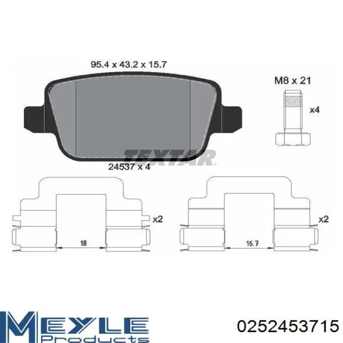 Колодки дисковые  Hi-q SP2101R цена, от 17.60 USD