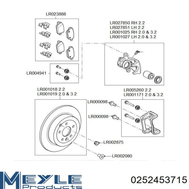 Купить RD24537STD Rider Колодки тормозные задние, дисковые