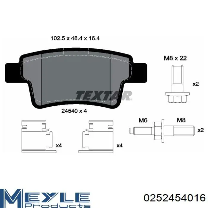 Купить RM1306 Goodrem Колодки тормозные задние, дисковые