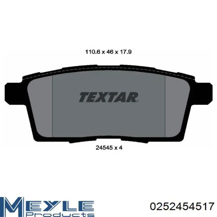 Задние тормозные колодки Q0930013 Q-fix