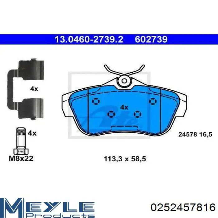 Колодки дисковые  Samko 5SP1460 цена, от 26.97 USD