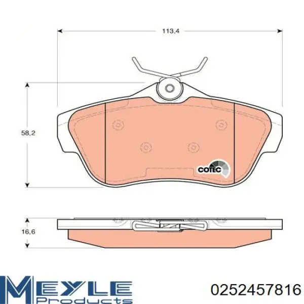 Купить 5SP1460 Samko Колодки тормозные задние, дисковые