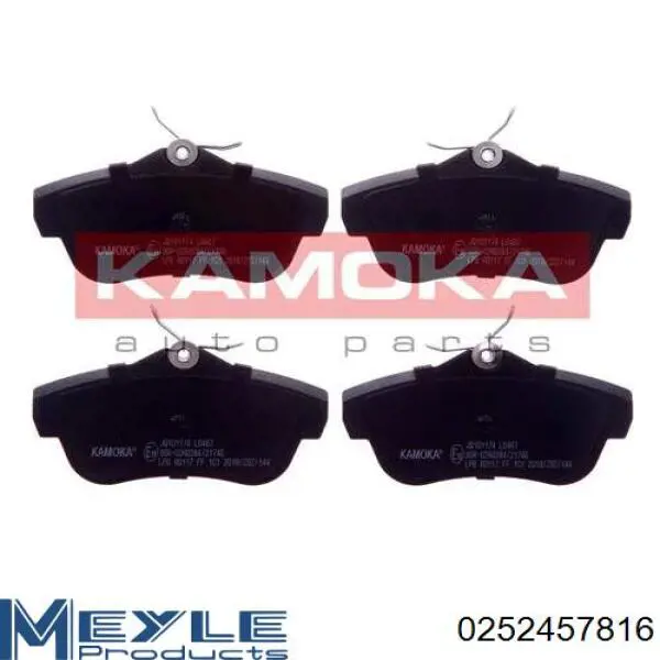 Задние тормозные колодки D310E Dafmi
