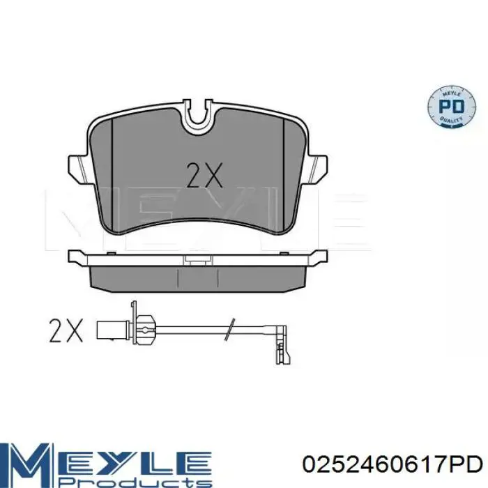 Колодки тормозные задние дисковые на Audi A8  4H_