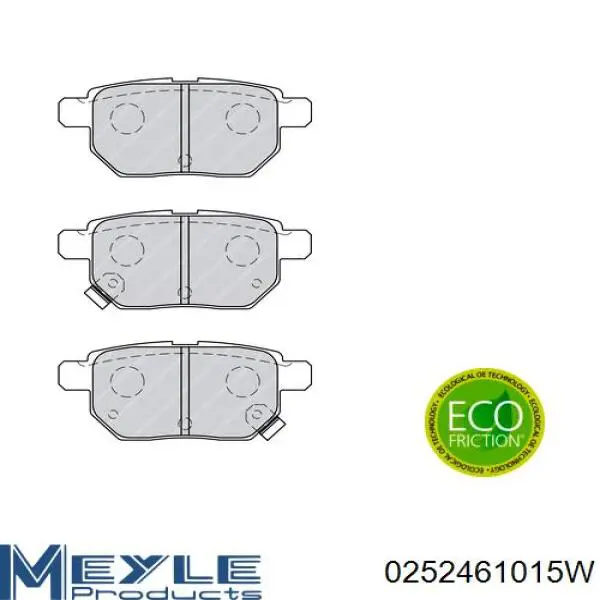 0252461015W Meyle Колодки тормозные дисковые комплект