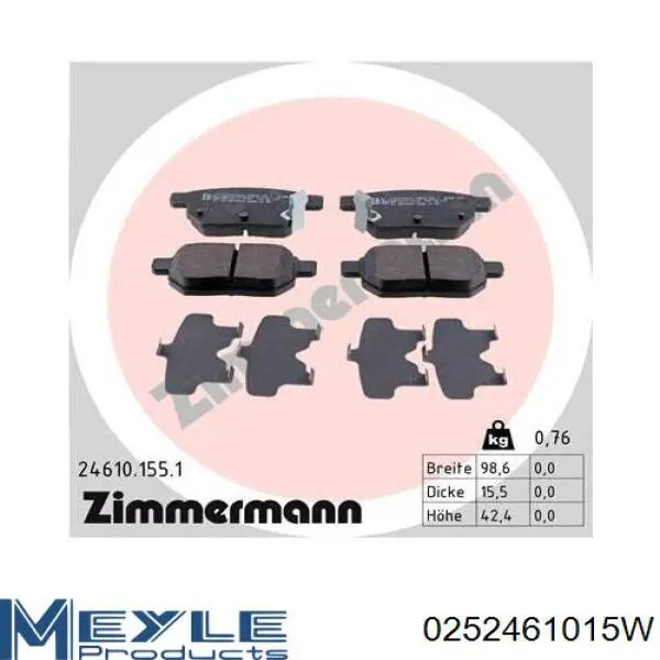 Колодки дисковые  Meyle 0252461015W цена, от 19.73 USD