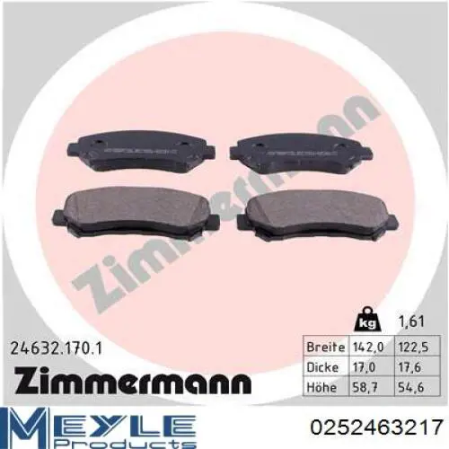Тормозные колодки Asimco KD1744
