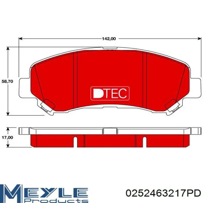 Купить A719 TK Колодки тормозные