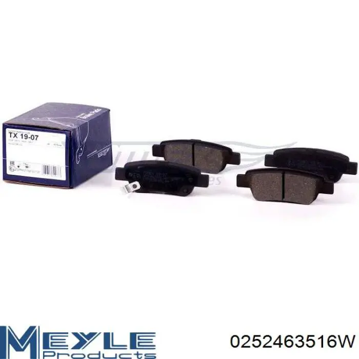 Купить 0252463516W Meyle Колодки тормозные задние, дисковые