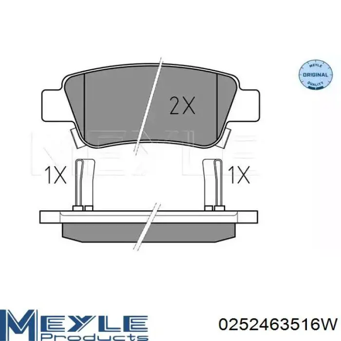 Задние тормозные колодки 0252463516W Meyle