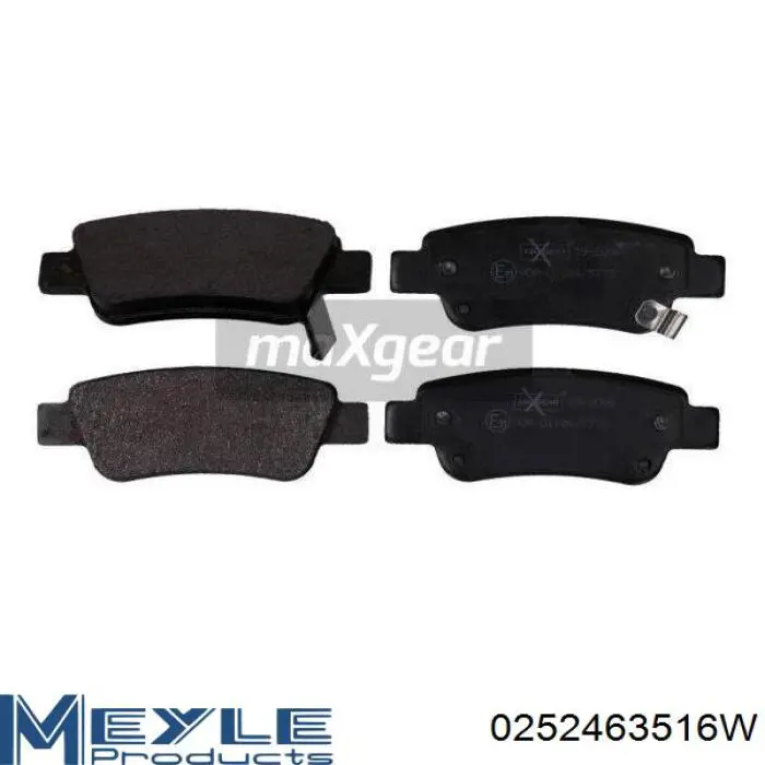 Колодки дисковые  Meyle 0252463516W цена, от 22.84 USD