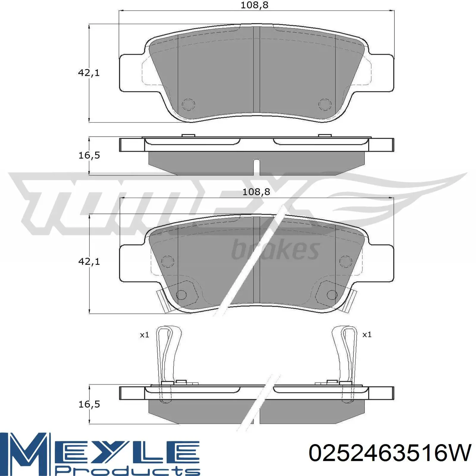 Задние тормозные колодки 0252463516W Meyle