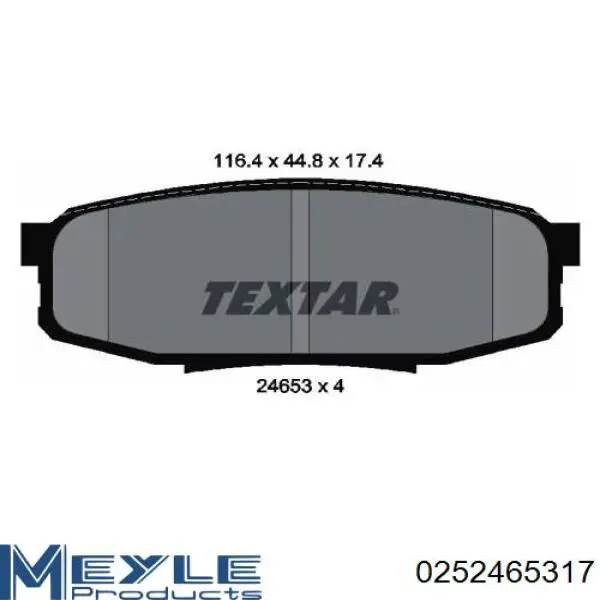 Задние тормозные колодки MPT41 Mando