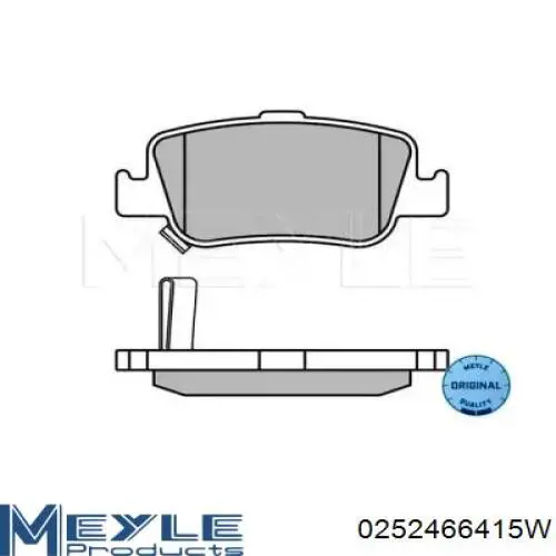 Задние тормозные колодки P83080X Brembo