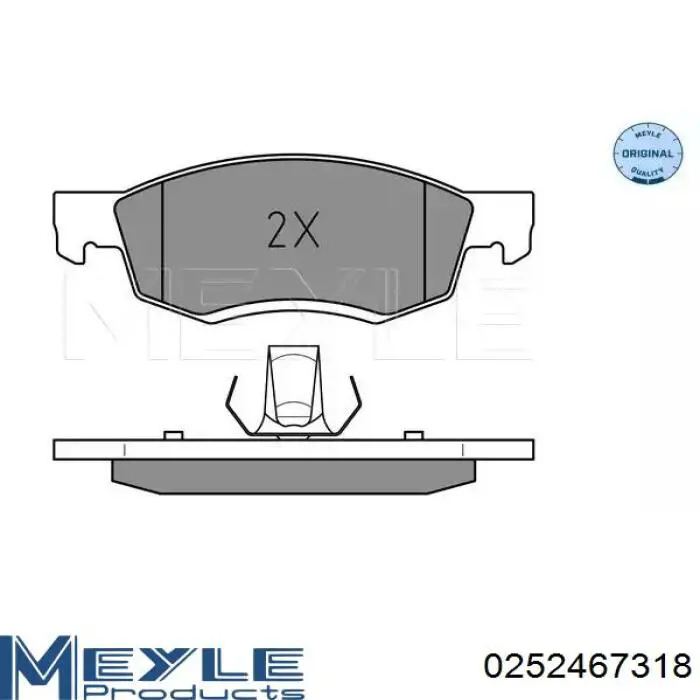 S70-0413 Polcar колодки тормозные передние дисковые