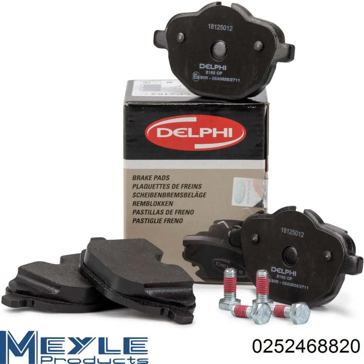 Купить 34112449266 BMW Колодки тормозные