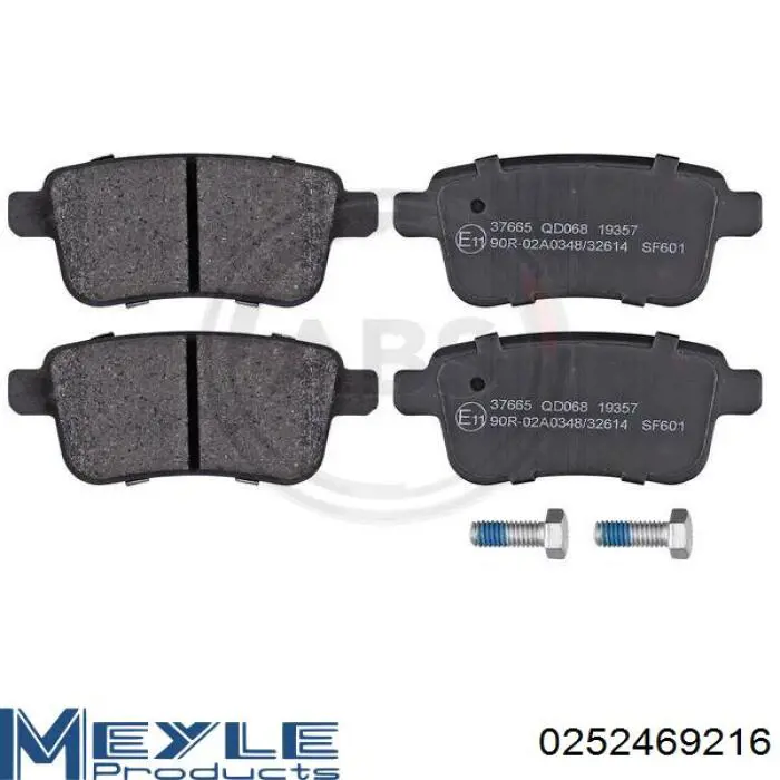 302216 VALEO Колодки тормозные дисковые комплект