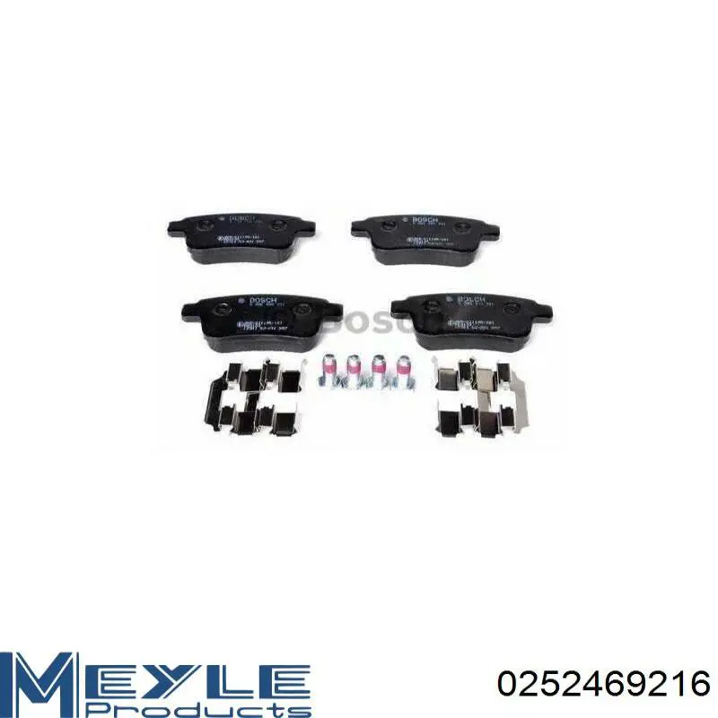 Колодки дисковые  Rider RD24692STD цена, от 10.36 USD