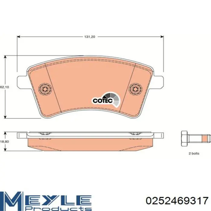Передние тормозные колодки D314E Dafmi