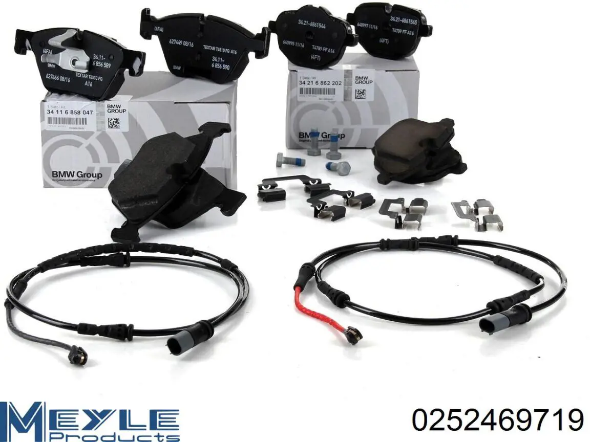 Купить 0252469719 Meyle Колодки тормозные