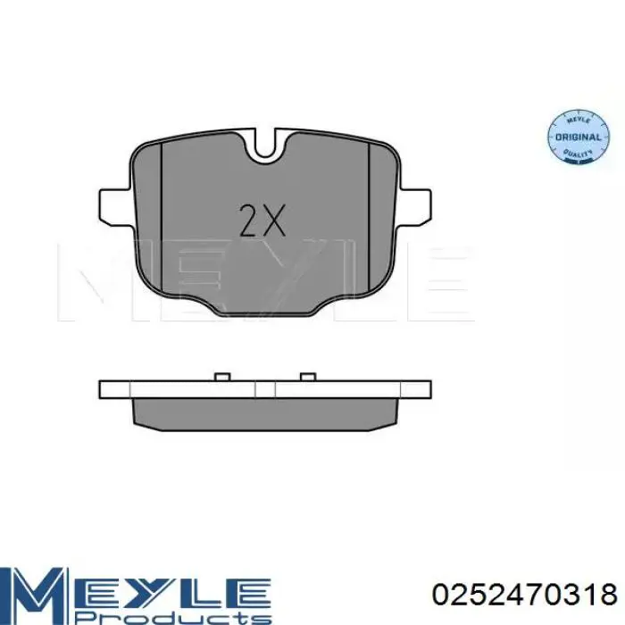 Колодки тормозные задние дисковые на BMW X5 G05, F95