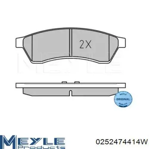 Купить 986495168 Bosch Колодки тормозные задние, дисковые