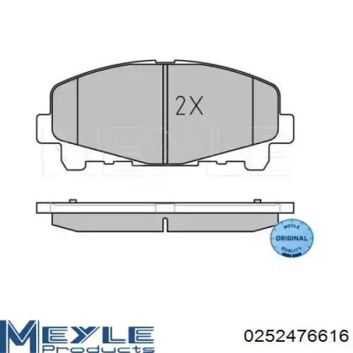 Передние тормозные колодки 986494563 Bosch