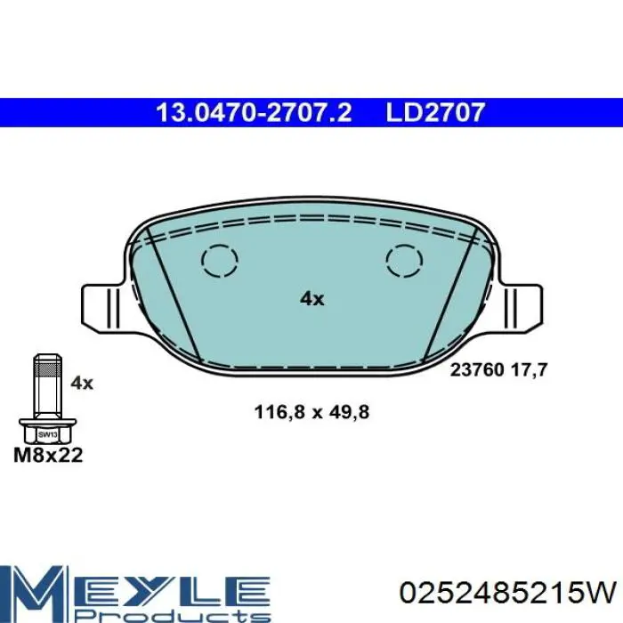 0252485215W Meyle Колодки передние