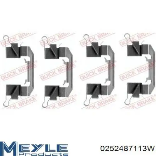 Колодки дисковые  Meyle 0252487113W цена, от 22.44 USD