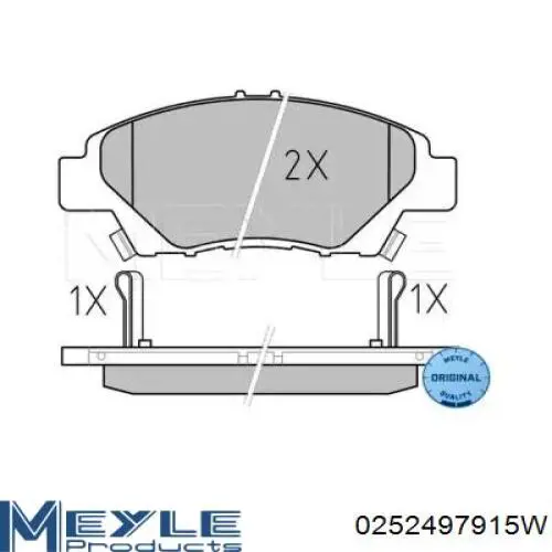 Передние тормозные колодки P28050X Brembo