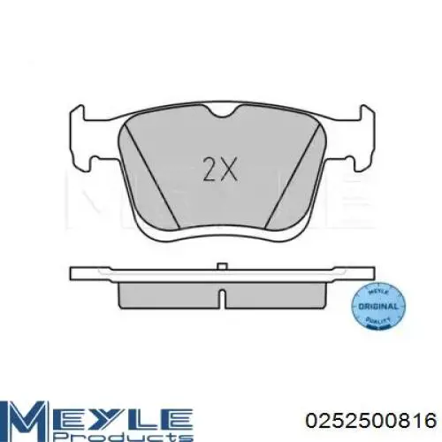Колодки дисковые  Dafmi D434E цена, от 25.90 USD