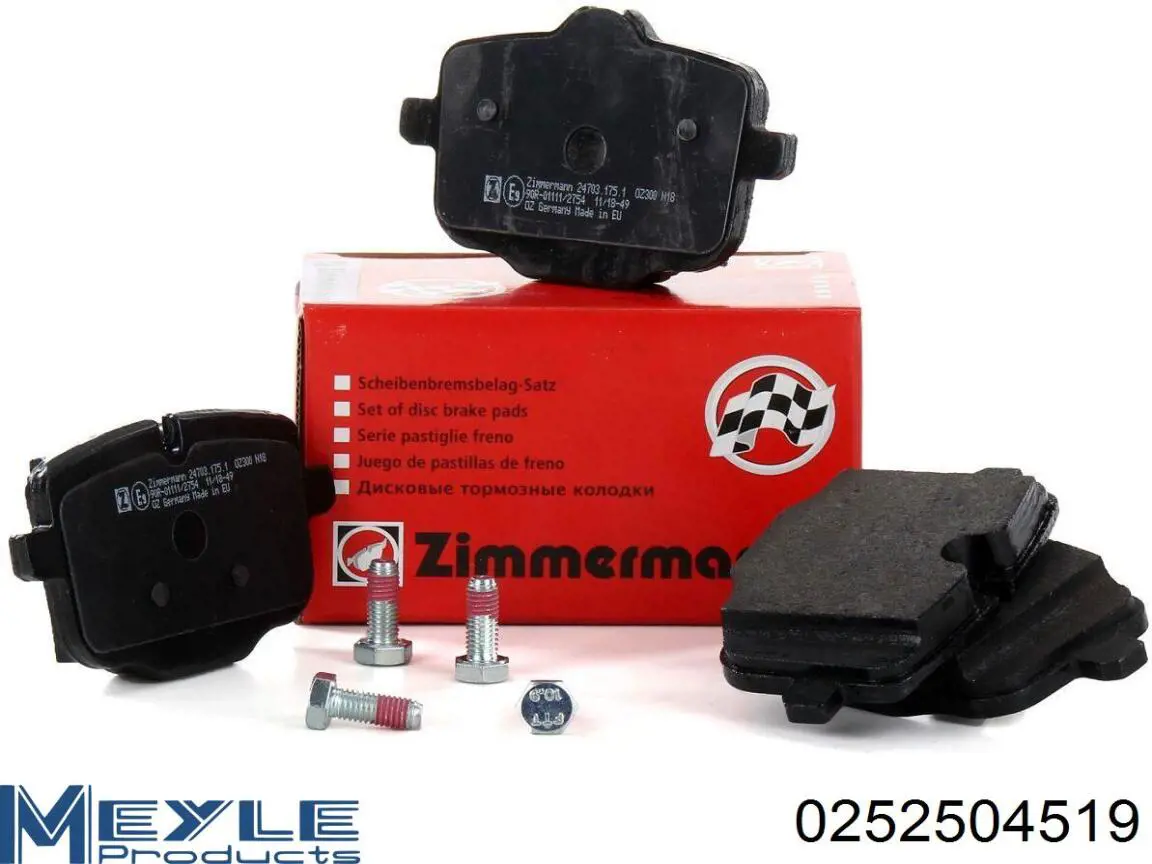 Колодки Daco 320323 цена, от 74.69 USD