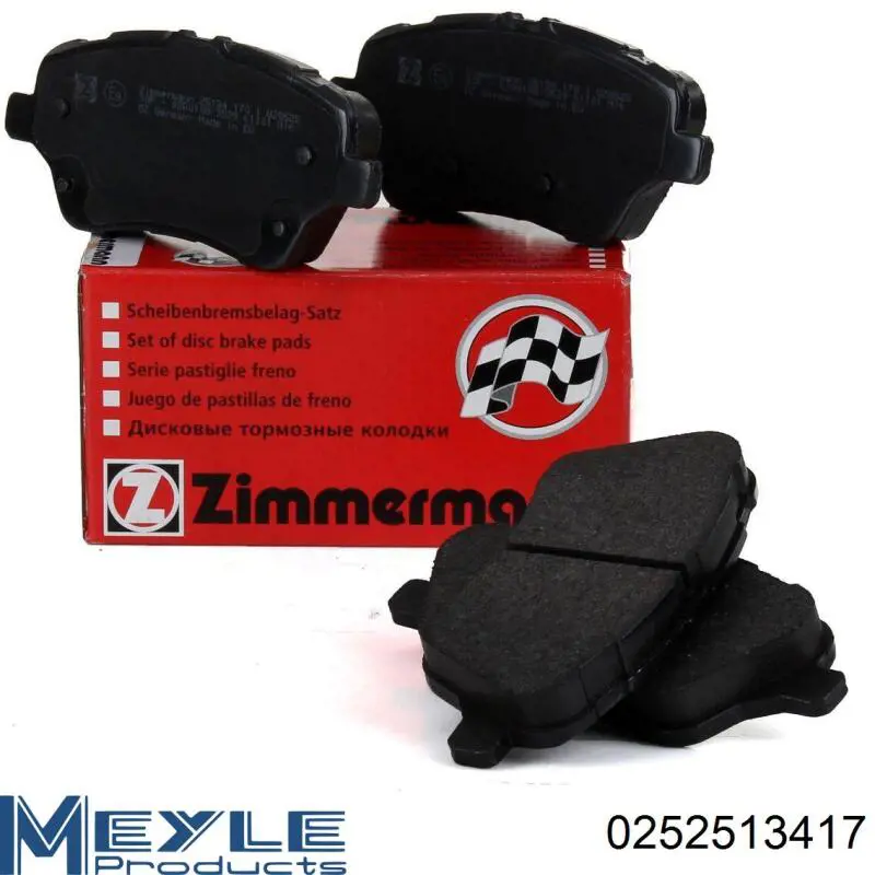 193018 Maxgear Колодки передние