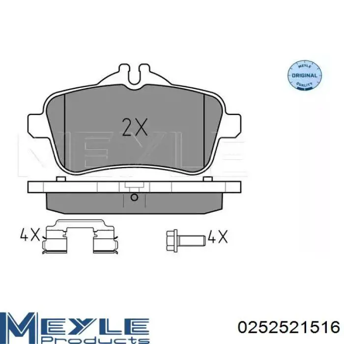  Задние тормозные колодки Mercedes GL 