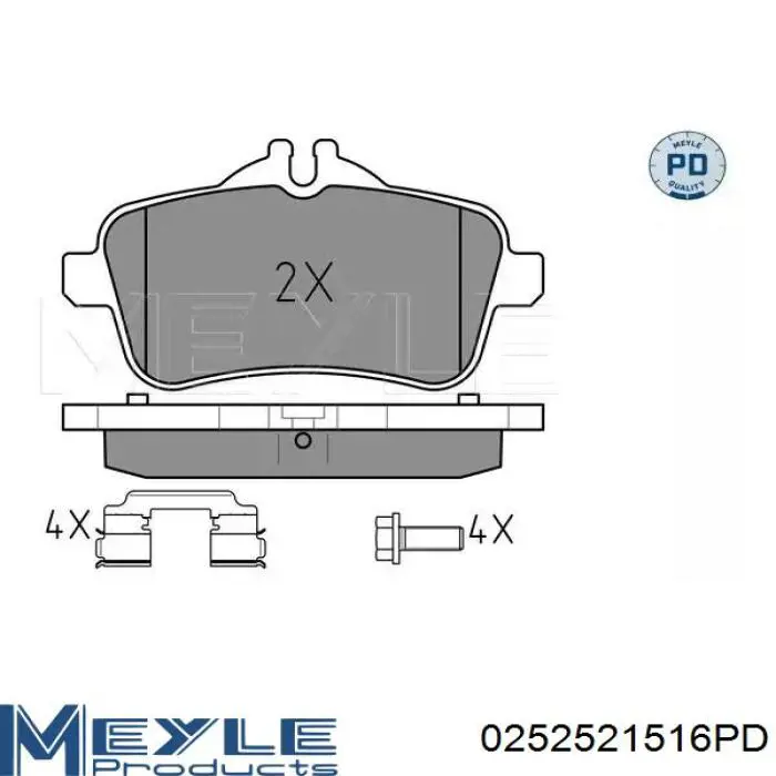 Колодки тормозные задние дисковые на Mercedes ML/GLE C292