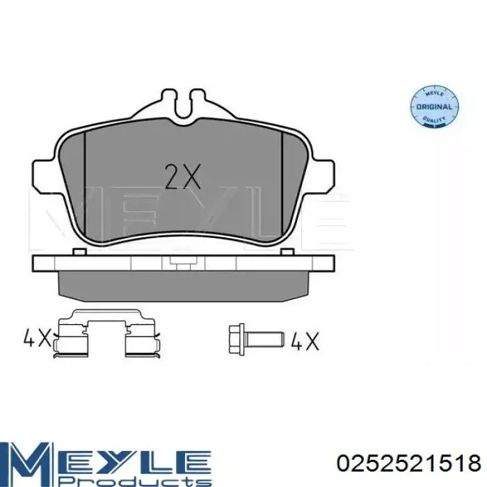 0252521518 Meyle колодки тормозные задние дисковые