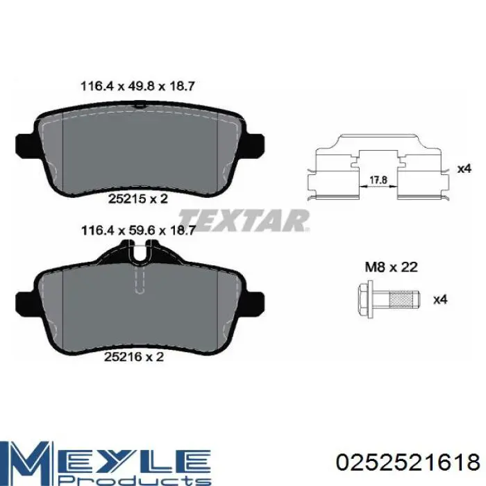 Задние тормозные колодки D471E Dafmi