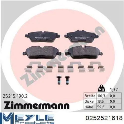 Купить 72632 Asam Колодки тормозные задние, дисковые