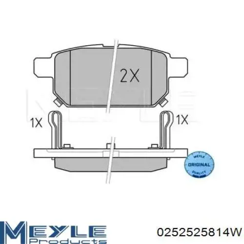 Задние тормозные колодки 55910M68P00 Suzuki