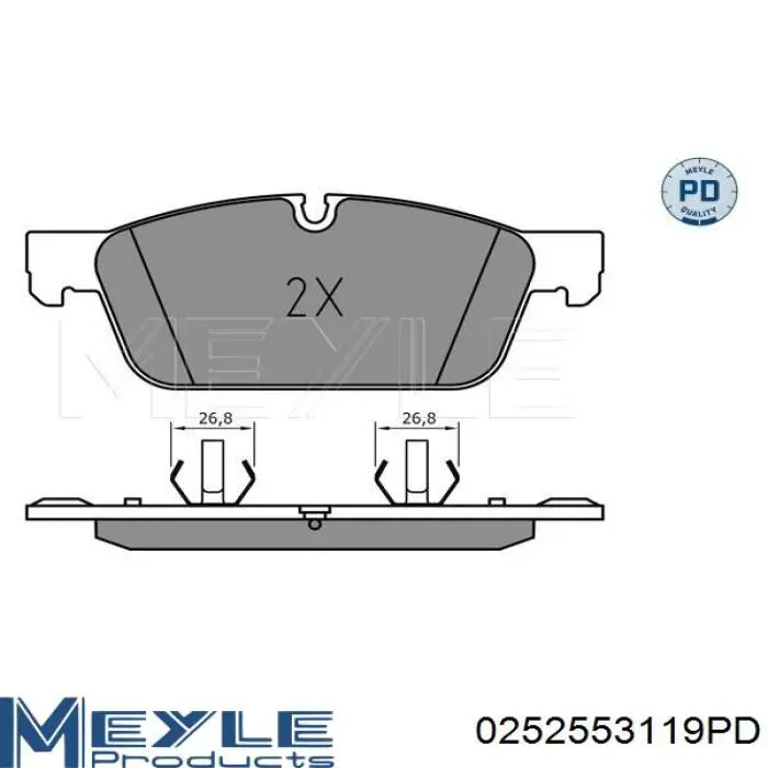 Передние тормозные колодки 8229670 Cifam