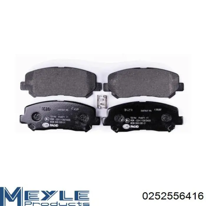 Тормозные колодки Chrysler 2AMV3323AB