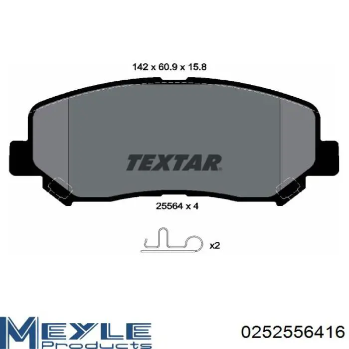 Купить OEX1640 Wagner Колодки тормозные