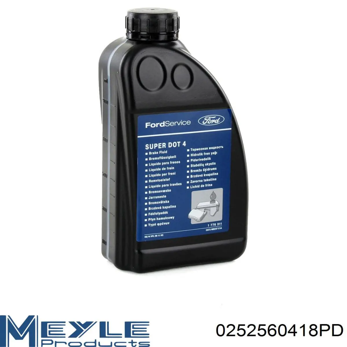 Колодки дисковые  Ford 2480690 цена, от 21.95 USD