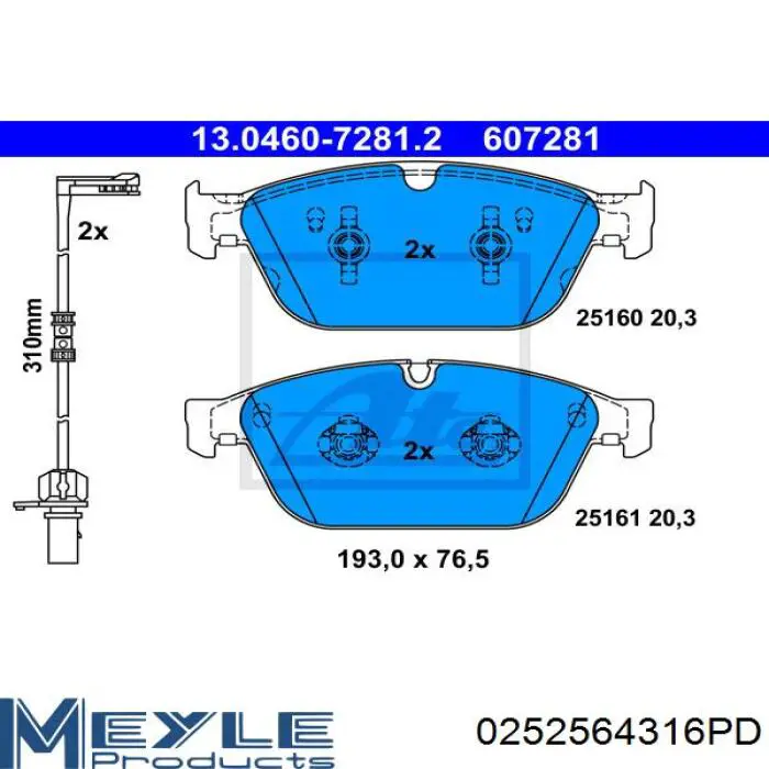Колодки Cifam 8229790141 цена, от 50.79 USD