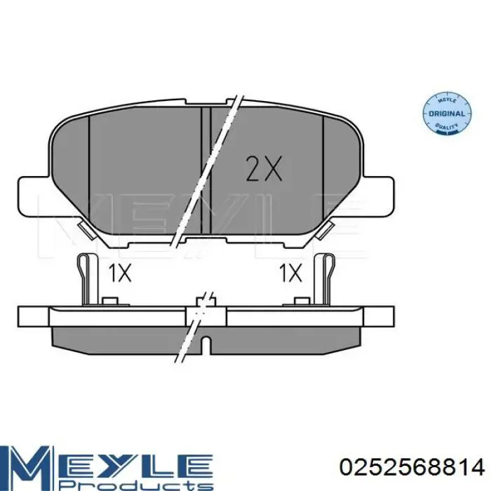 Колодки тормозные задние дисковые на Mitsubishi Outlander GF, GG