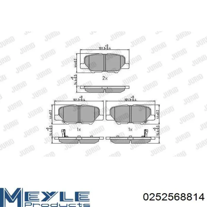 Задние тормозные колодки 0252568814 Meyle